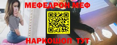 дмт Пушкино