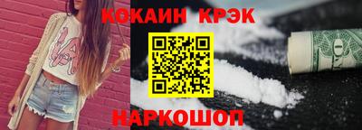 дмт Пушкино