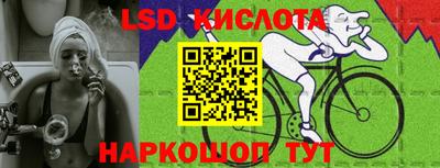 дмт Пушкино