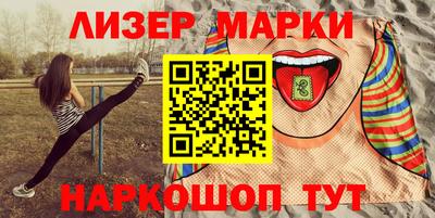 дмт Пушкино