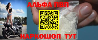 дмт Пушкино