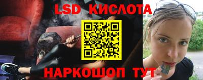 амфетамин Пугачёв