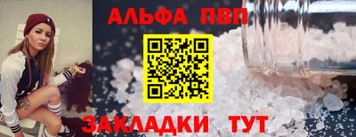 дмт Пушкино