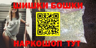 дмт Пушкино
