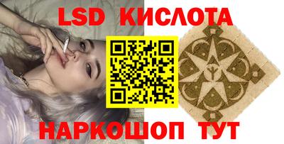 дмт Пушкино