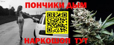 амфетамин Пугачёв