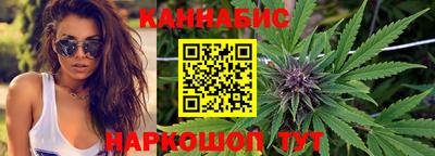 амфетамин Пугачёв