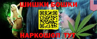 амфетамин Пугачёв