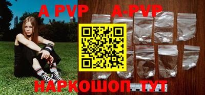 амфетамин Пугачёв