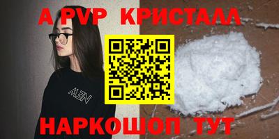 дмт Пушкино