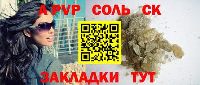дмт Пушкино