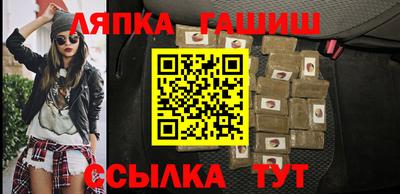 дмт Пушкино