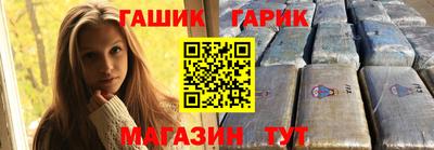 амфетамин Пугачёв