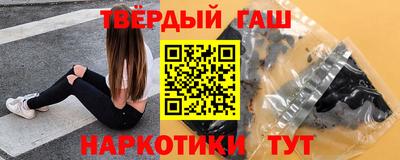 амфетамин Пугачёв