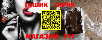 амфетамин Пугачёв