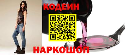стафф Пыть-Ях