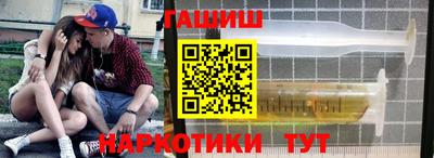 дмт Пушкино