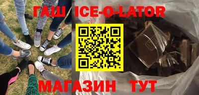 дмт Пушкино